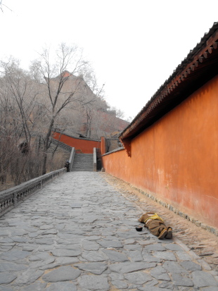 Monte Wutai (China)